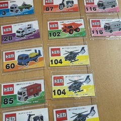 トミカ、プラレールのシールの画像