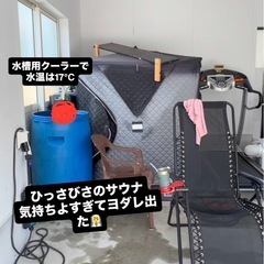 サウナ水風呂（10℃まで設定可）の画像