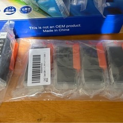 Canon互煥インク350XL351xXLの画像