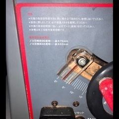 木工用テーブルソー　丸鋸　木材　DIY 日曜大工の画像