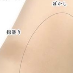 【新品】too cool for school ヴェールドコントゥアの画像