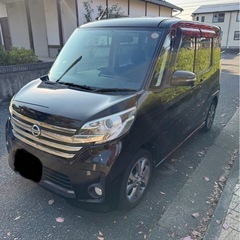 デイズルークス 26年式 車検残り1年4ヶ月の画像