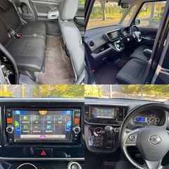 デイズルークス 26年式 車検残り1年4ヶ月の画像