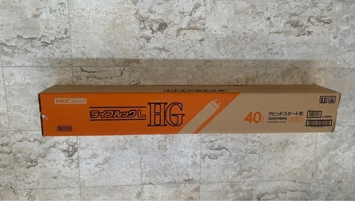 蛍光灯　NEC25本ラピッドスタート形