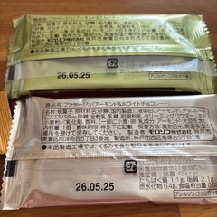 お菓子　飲み物の画像