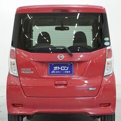 赤いお車はいかがですか😎の画像