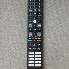 「【ジャンク】TCL 55インチ 55P69B／2024年製　画面割れ・部品取りに」の画像