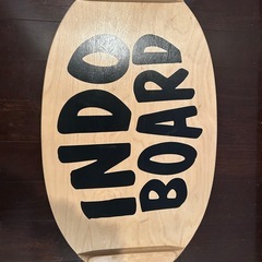 INDO BOARD バランスボード サーフィン　バランストレーニングの画像