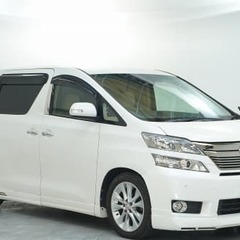 【自社ローン専門店】トヨタ ヴェルファイア 　２．４　Ｘの画像