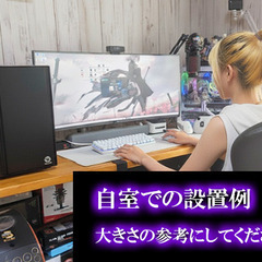 【ゲーミングPC】Ryzen5 5500/RTX2070super /DDR4-16GB /NVMeM.2 SSD 512GB /Windows11の画像