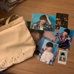 草野博紀 グッズの画像