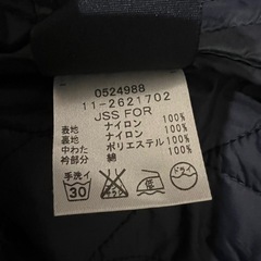 トミーヒルフィガー　キルティングジャケットの画像