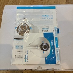 布団用掃除機　レイコップライト　raycop LITEの画像
