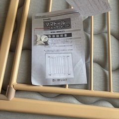 ママトール　ベビーゲートの画像