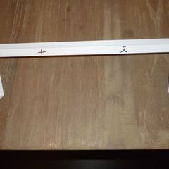 吊戸棚用　差し込み式タオルハンガーの画像