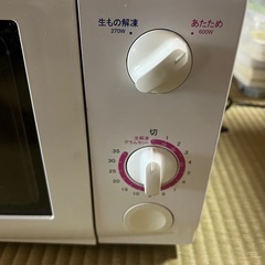 電子レンジの画像