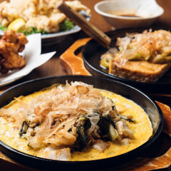 不動産投資（大家さん）に興味がある人の交流会