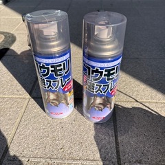 コウモリ忌避スプレーの画像