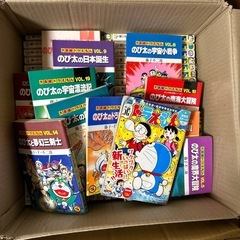 ドラえもん漫画の画像