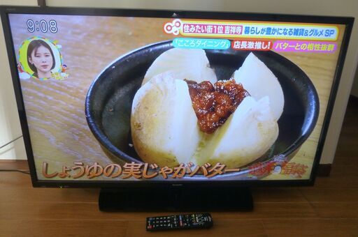 シャープ40型液晶テレビ(LC-40S5）