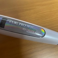 クレイツ　カールプロ　26ミリの画像
