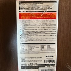 Bluetoothハンズフリーキットver5.0の画像