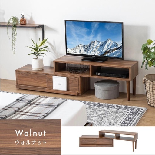 テレビボード