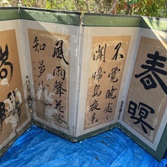 詳細不明　屏風　古道具家具骨董家屋古民具置物アンティークの画像