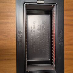 スモークレス焼肉ロースターの画像