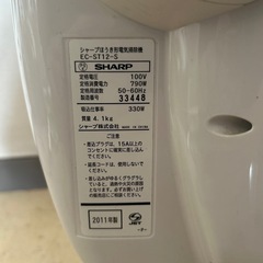【交渉中】SHARP 掃除機　EC-ST12の画像