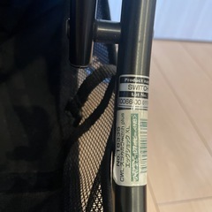 コンビ　ベビーカー　スゴカルスイッチプラスの画像