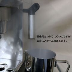 【デロンギ EC680M】デディカ エスプレッソ カプチーノメーカー コーヒーメーカーの画像