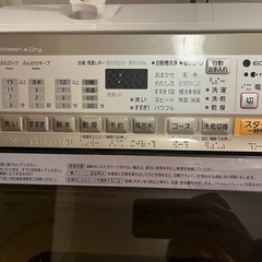 【決定】Panasonic洗濯機の画像