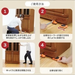 軽がるキャリーの画像