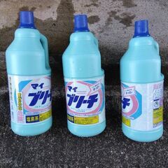 【無料０円】洗剤各種セット ノークレームノーリターンの画像