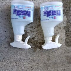 【無料０円】洗剤各種セット ノークレームノーリターンの画像