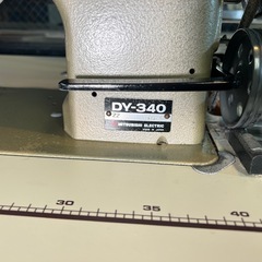 三菱 DY-340 上下送り レザーミシン 工業用ミシン一式 サーボモーター付 アートセッティング発送 の画像