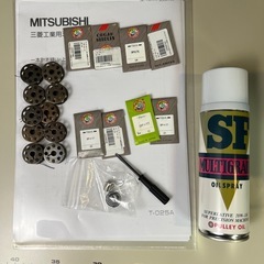 三菱 DY-340 上下送り レザーミシン 工業用ミシン一式 サーボモーター付 アートセッティング発送 の画像