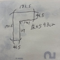 無料　カウンター デスク テーブル L字 の画像