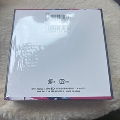 旭川市！引き取り限定！ポケモンカードゲーム　メガシンフォニア　ボックス　シュリンク付き！日本トレカ当選品！正規品！の画像