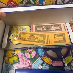 人生ゲームの画像