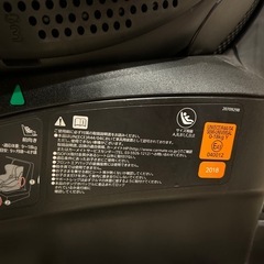チャイルドシート　エールべべ　　　クルット3iグランス2　　ISOFIX  　の画像