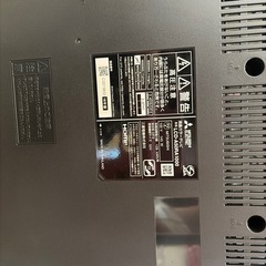 ジャンク品 液晶てテレビの画像