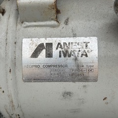 エアコンプレッサー　
激安の画像