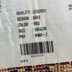 不用品　まとめてお願いしますの画像