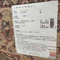 不用品　まとめてお願いしますの画像