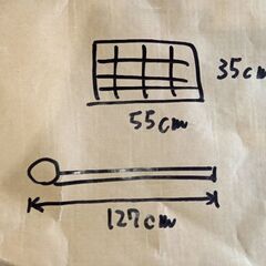 メタルラック　４段の画像