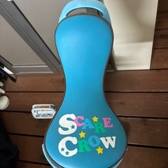 一輪車　ブリヂストン　の画像