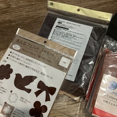 フェルト使いかけの画像