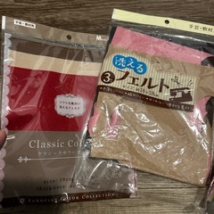 フェルト使いかけの画像